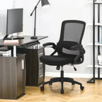 Chaise de bureau ergonomique en maille avec dossier haut, fauteuil de bureau pivotant à 360°