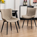 Modern Upholstered Leather Armless Dining Chairs Set of 2